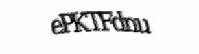 Security check image, please type the characters shown